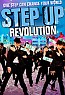 Step Up Revolution (2012)