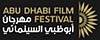 Abu Dhabi film festival