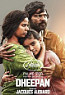 Dheepan