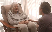 Marjorie Prime