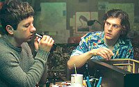 American Animals