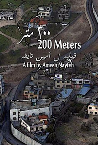 200 meters