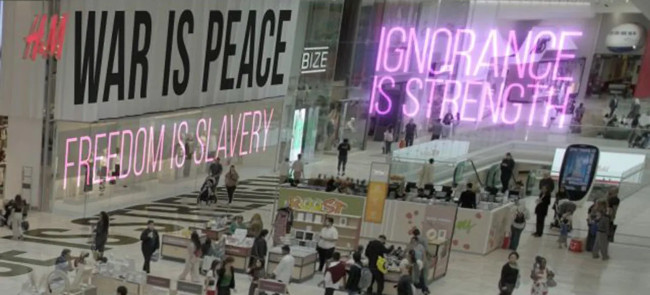 Orwell: 2+2=5