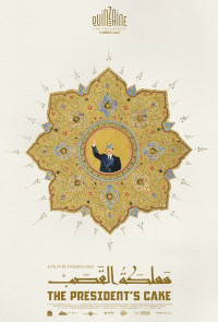 The President's Cake