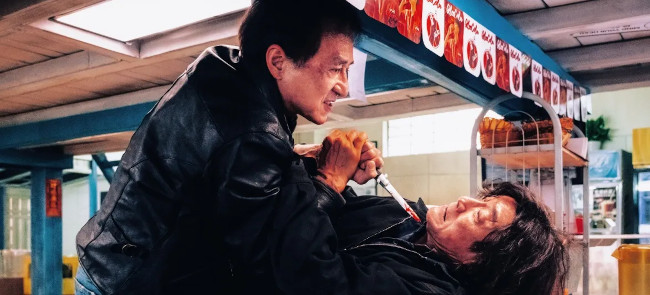 chan and leung
