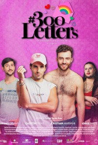 300 Letters