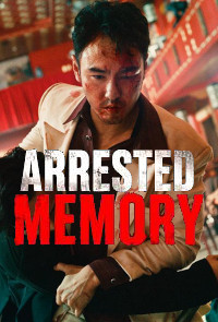 Arrested Memory