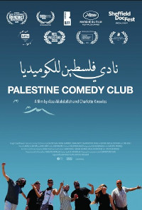 Palestine Comedy Club
