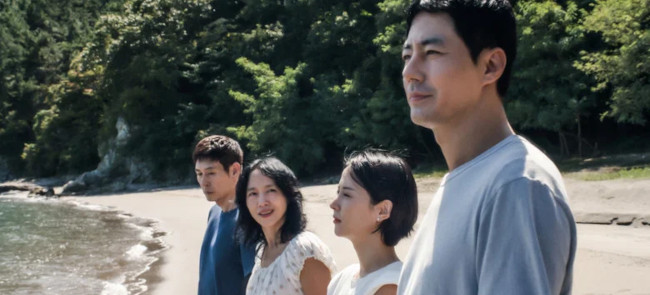 sul, jeon, cho and zo