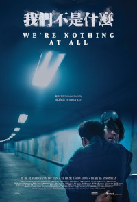 We're Nothing at All